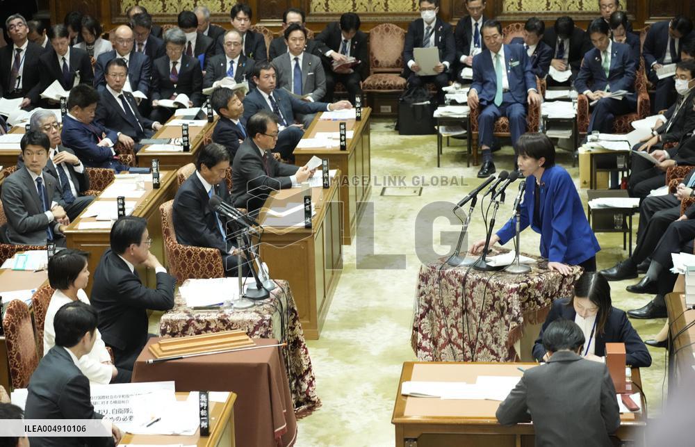 Japan PM Takaichi's Taiwan remarks