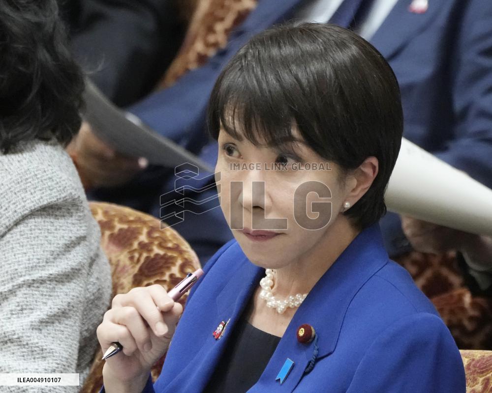 Japan PM Takaichi's Taiwan remarks