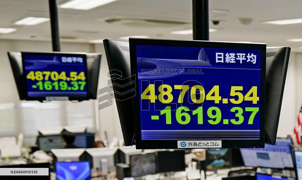 Tokyo stocks plunge