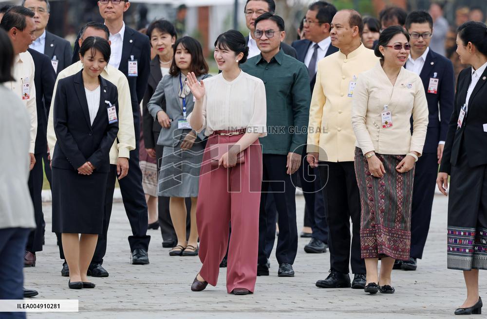 Japan Princess Aiko in Laos