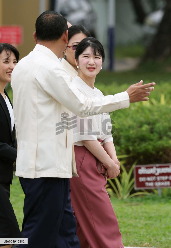 Japan Princess Aiko in Laos