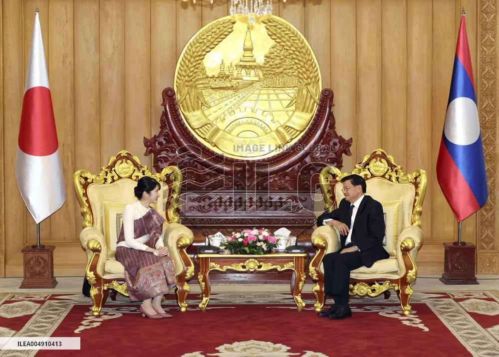Japan Princess Aiko in Laos