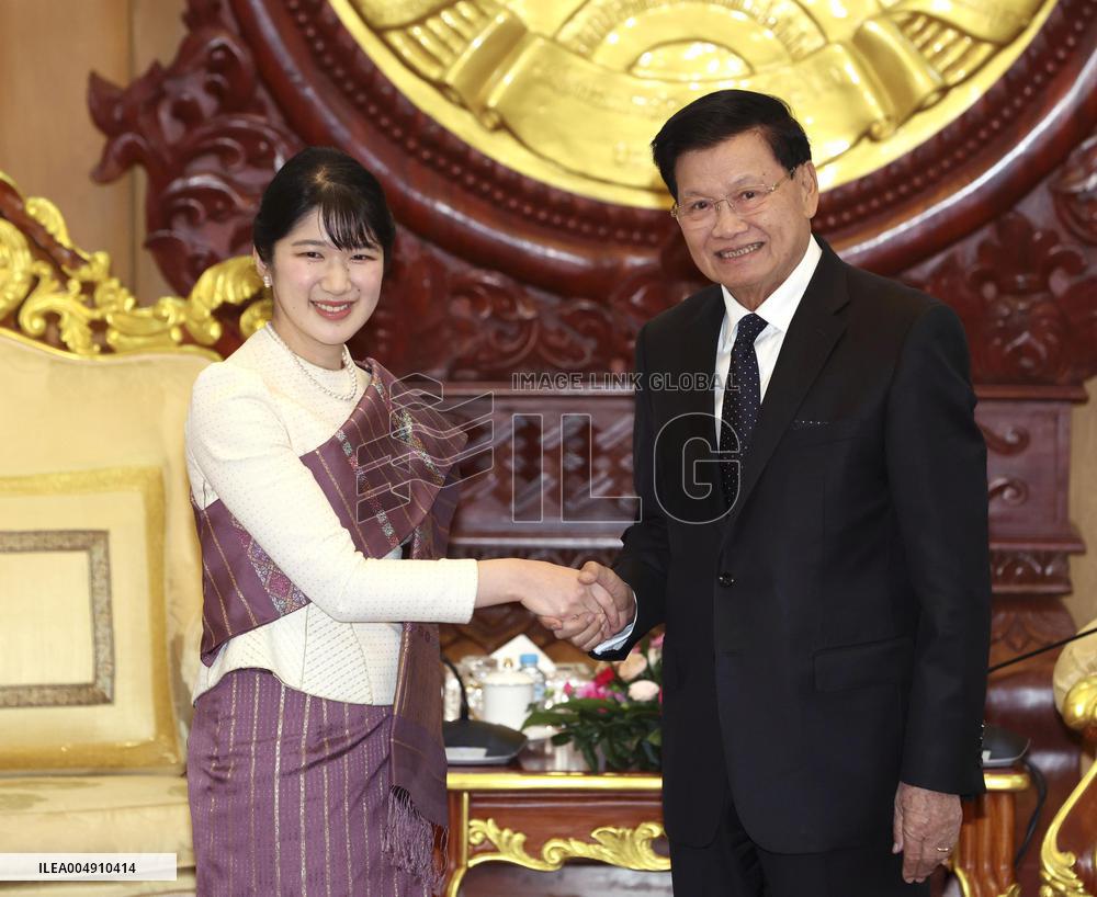 Japan Princess Aiko in Laos