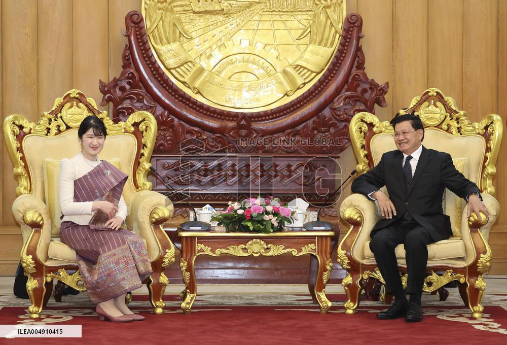 Japan Princess Aiko in Laos