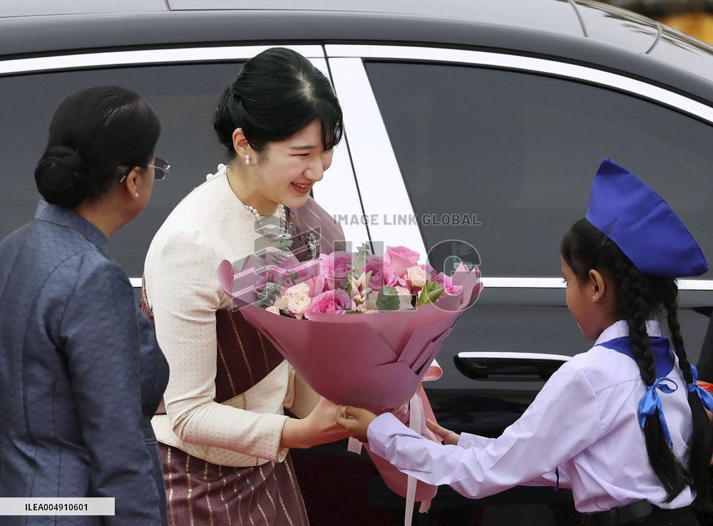 Japan Princess Aiko in Laos