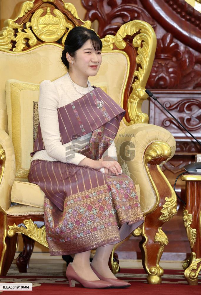 Japan Princess Aiko in Laos