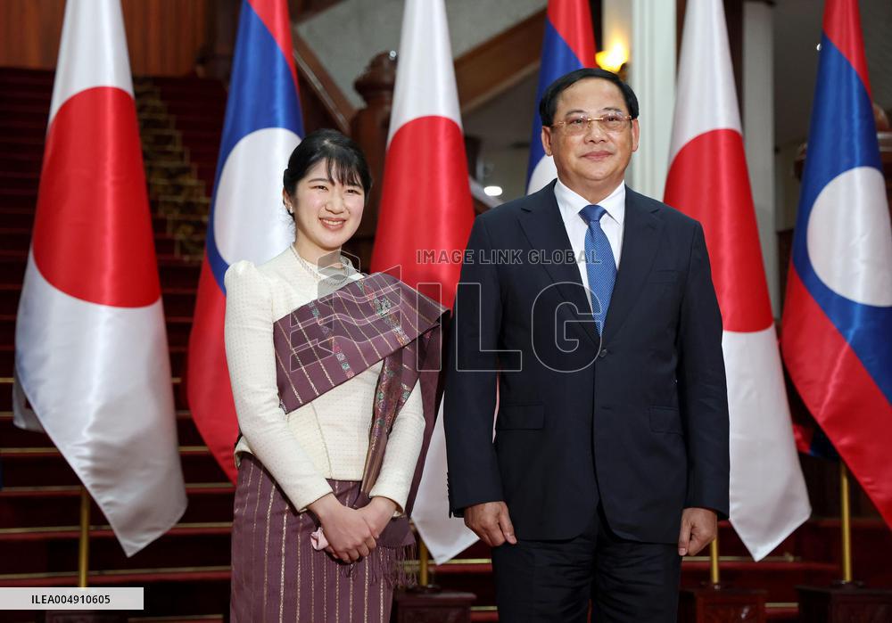 Japan Princess Aiko in Laos