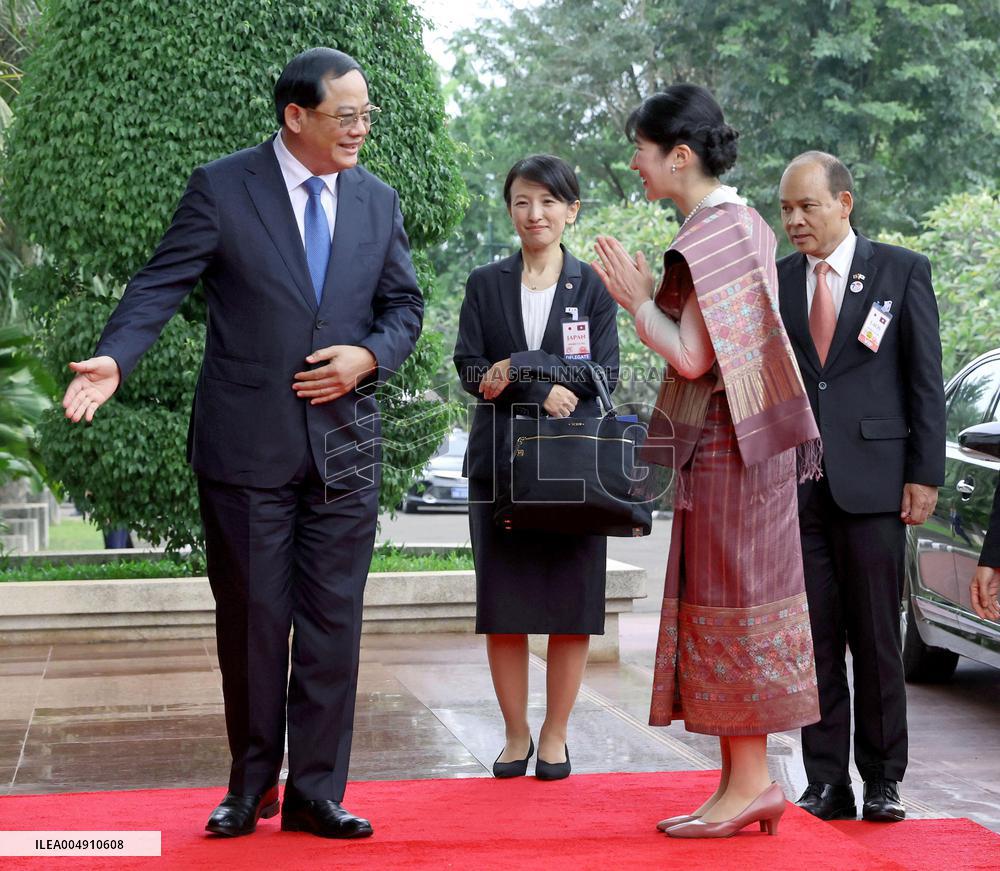 Japan Princess Aiko in Laos