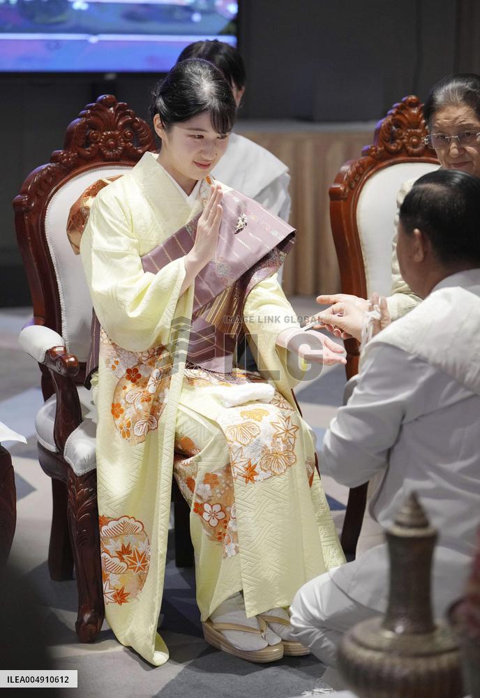 Japan Princess Aiko in Laos
