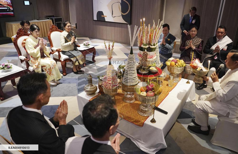 Japan Princess Aiko in Laos