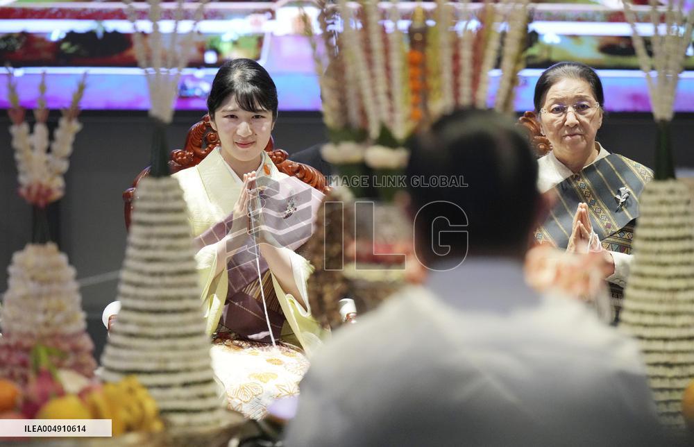 Japan Princess Aiko in Laos