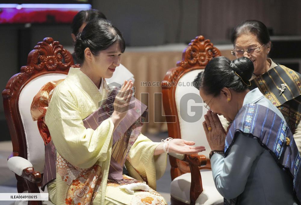 Japan Princess Aiko in Laos