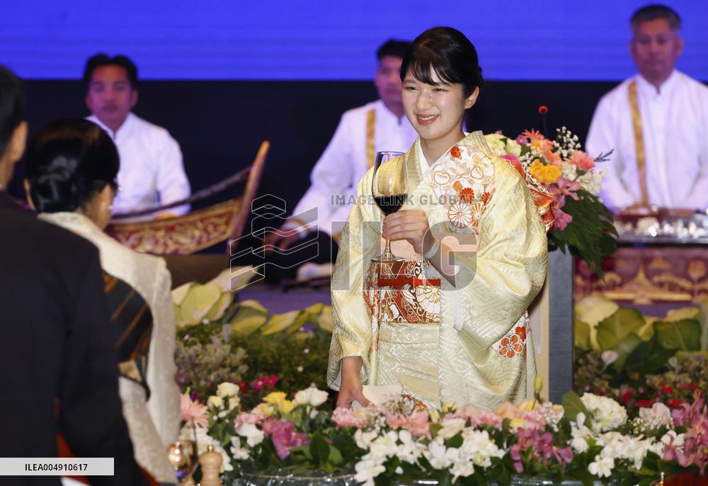 Japan Princess Aiko in Laos