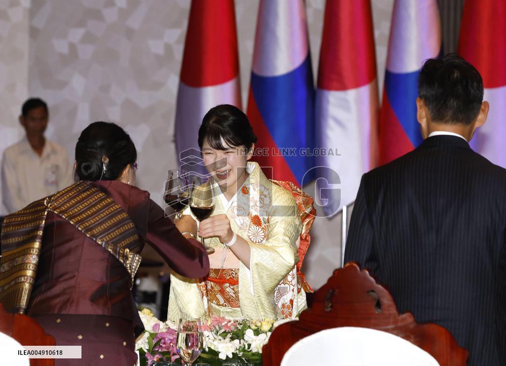 Japan Princess Aiko in Laos