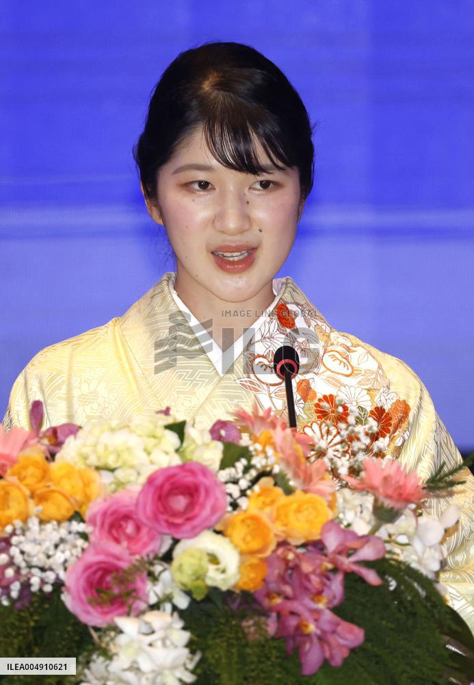 Japan Princess Aiko in Laos