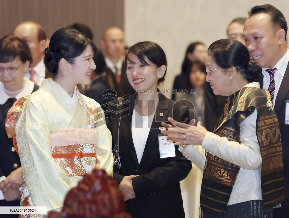 Japan Princess Aiko in Laos