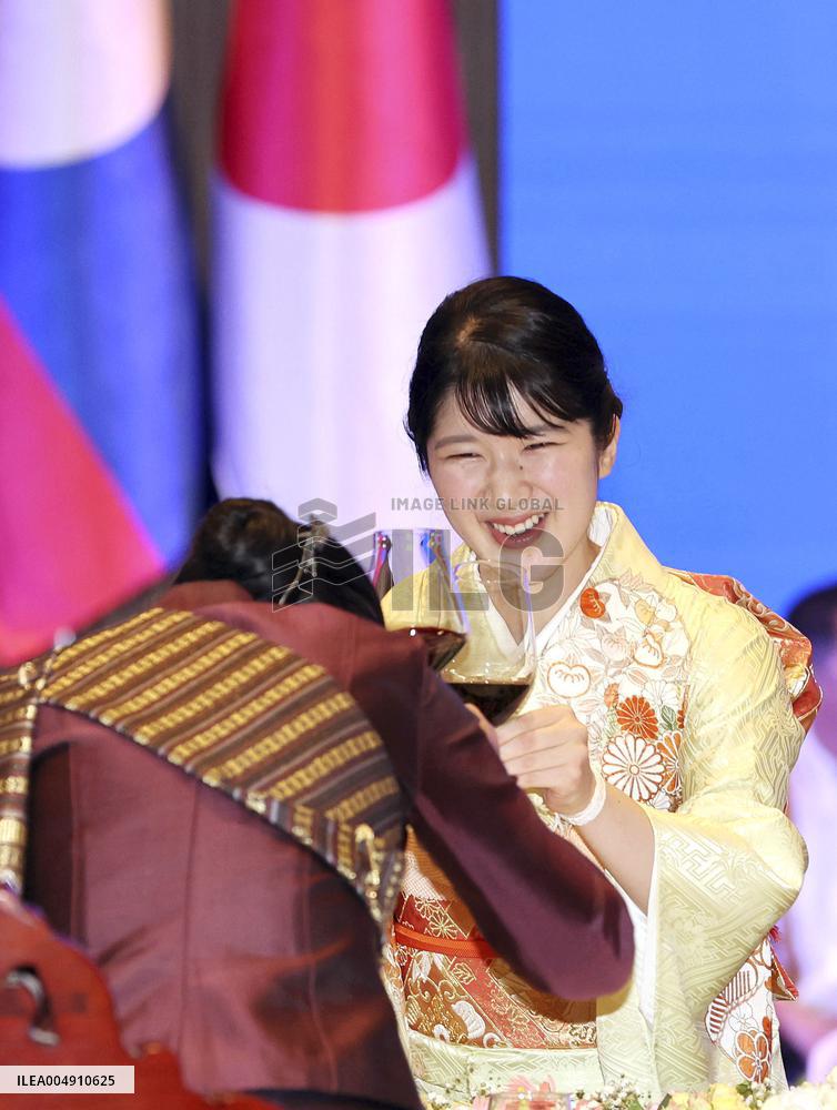Japan Princess Aiko in Laos