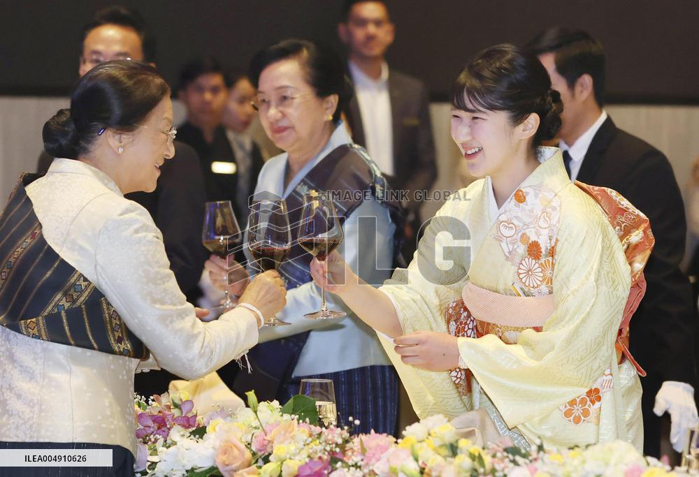 Japan Princess Aiko in Laos
