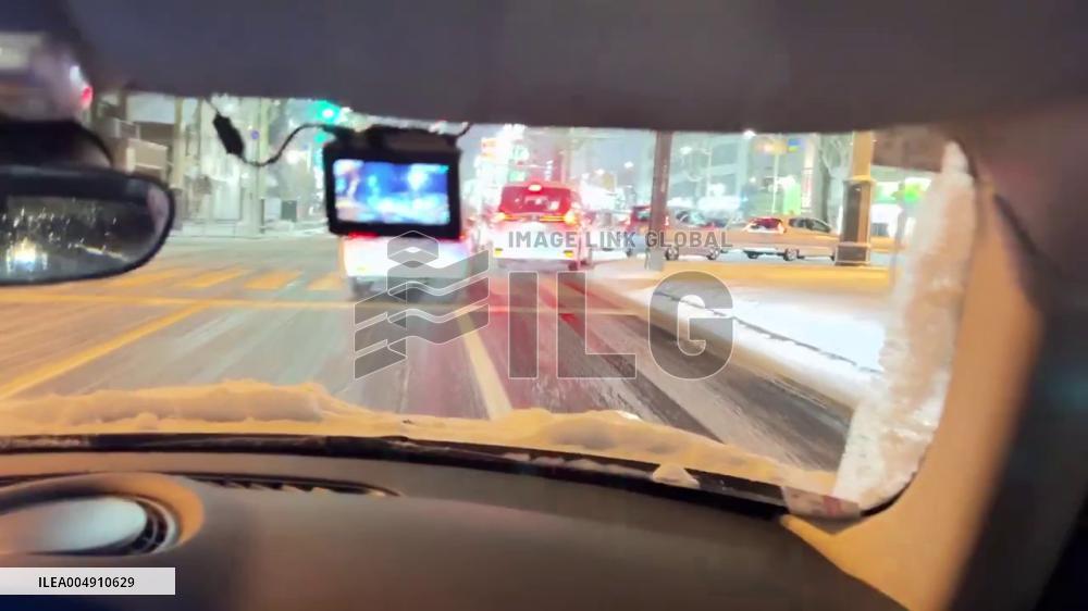 Japan: Cold Front Brings Heavy Snow, Weather Warnings to Northern Region 2