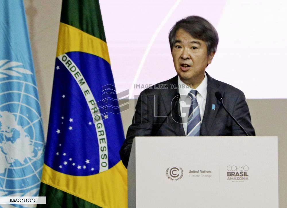 Japanese environment minister at COP30