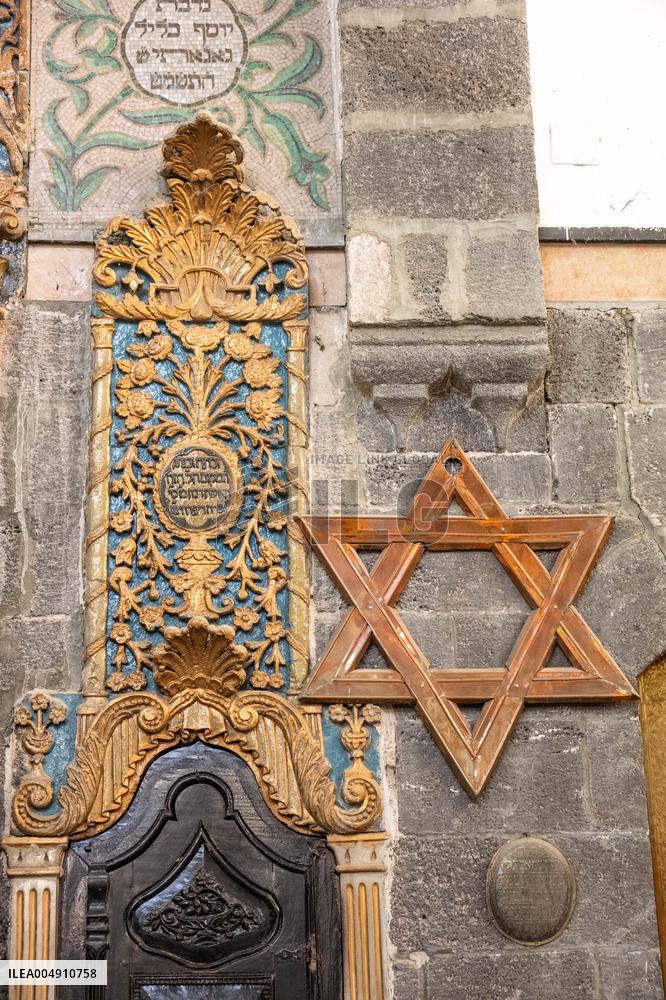 Inside the Last Synagogue of Syria - Damascus