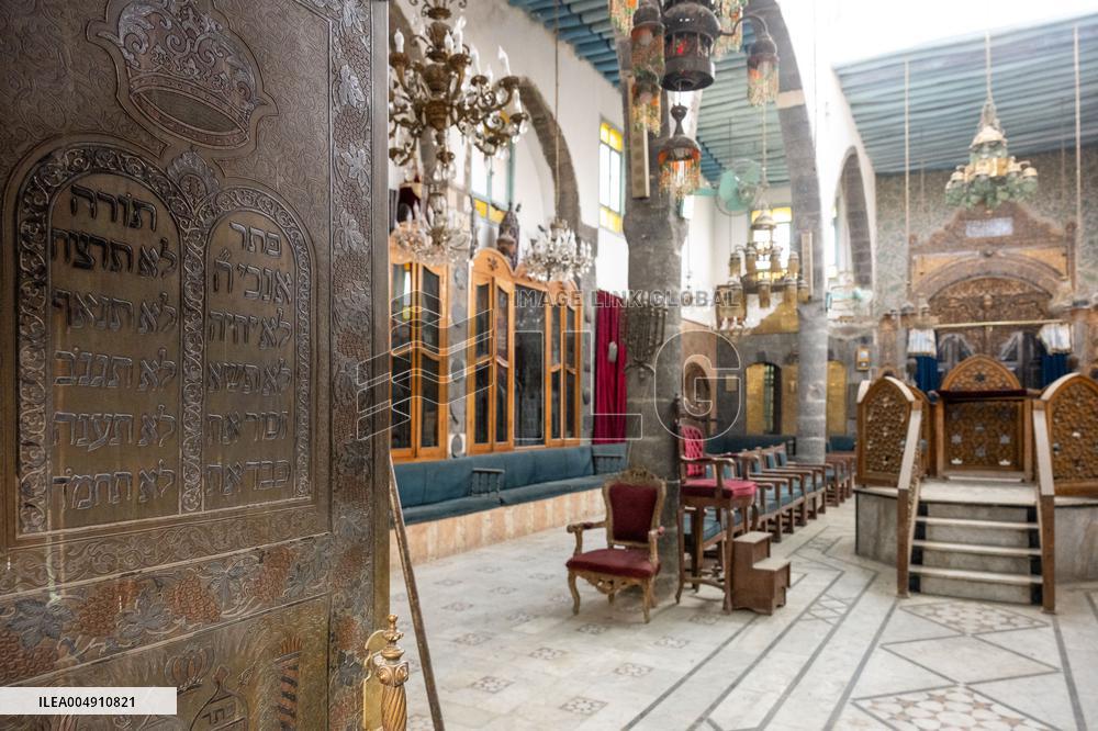 Inside the Last Synagogue of Syria - Damascus