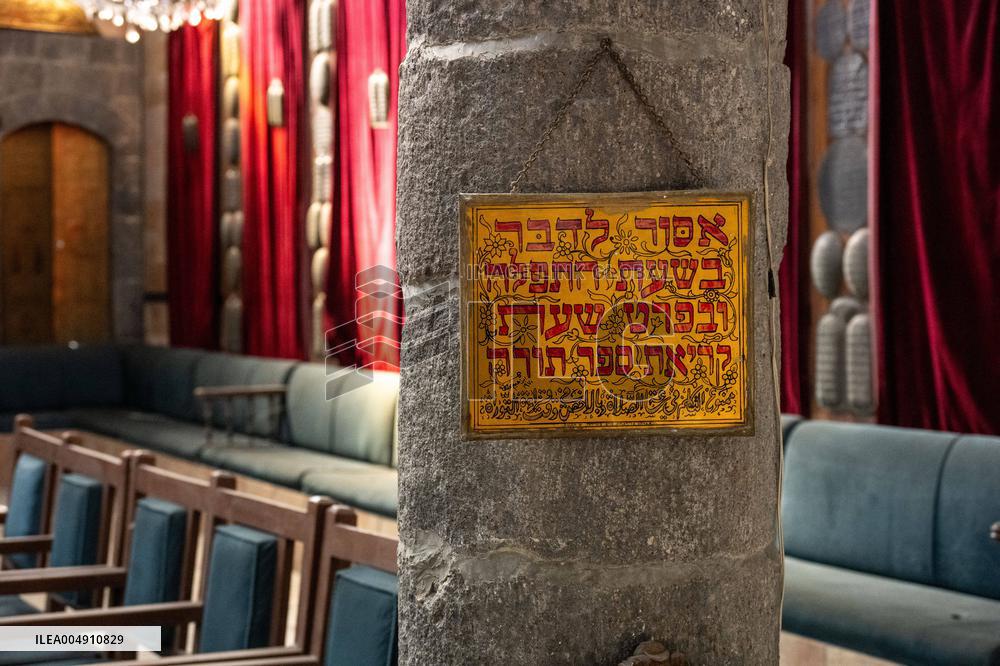 Inside the Last Synagogue of Syria - Damascus