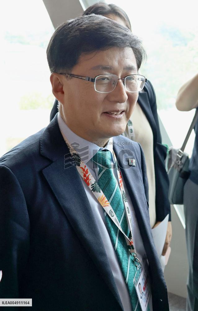 COP30 climate summit in Brazil