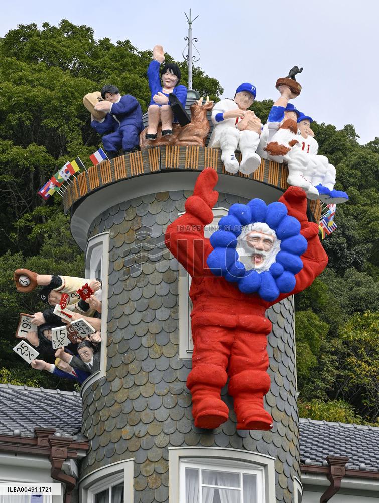 Santa Claus decoration in Kobe