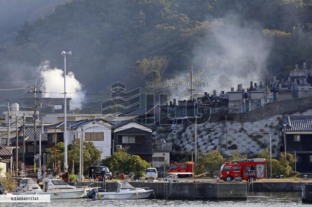 Massive fire in southwestern Japan