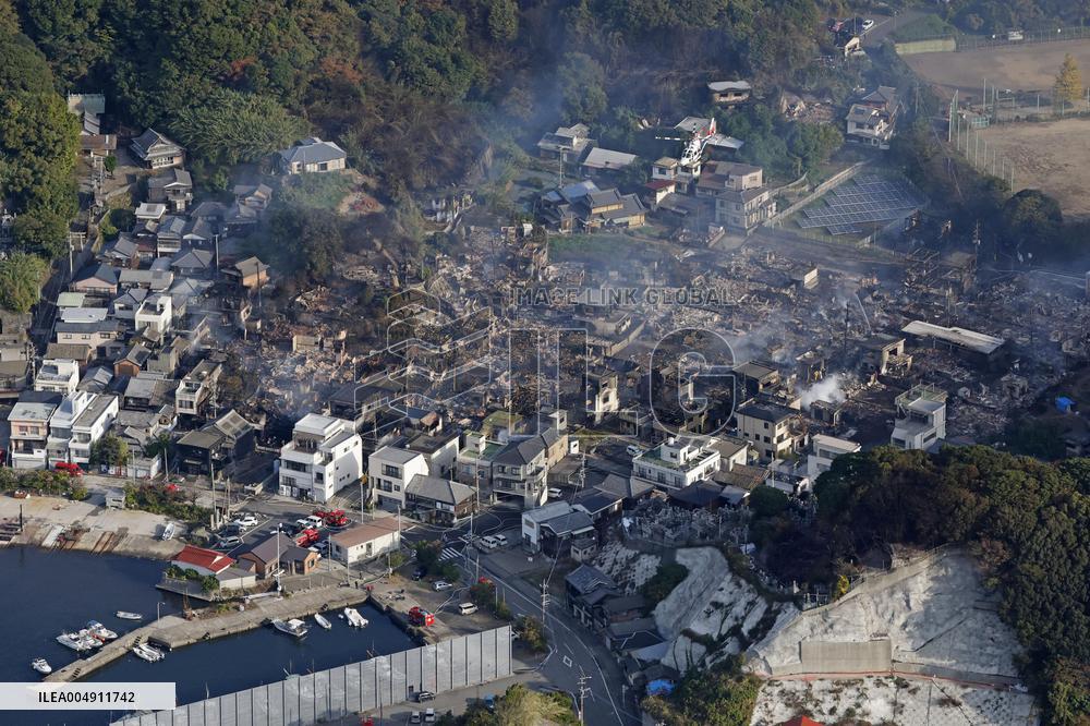 Massive fire in southwestern Japan