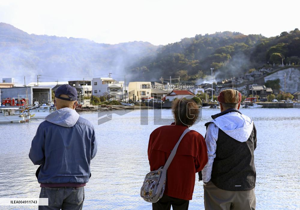 Massive fire in southwestern Japan