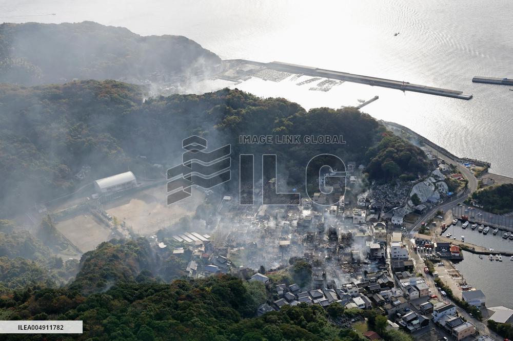 Major fire in southwestern Japan