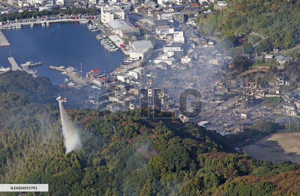 Massive fire in southwestern Japan
