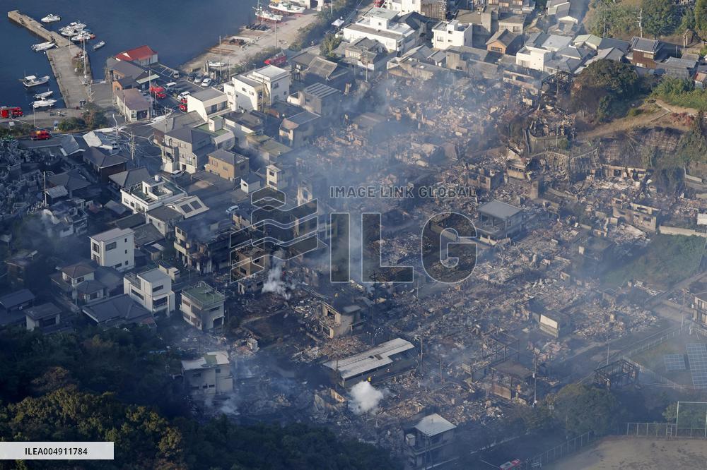 Major fire in southwestern Japan