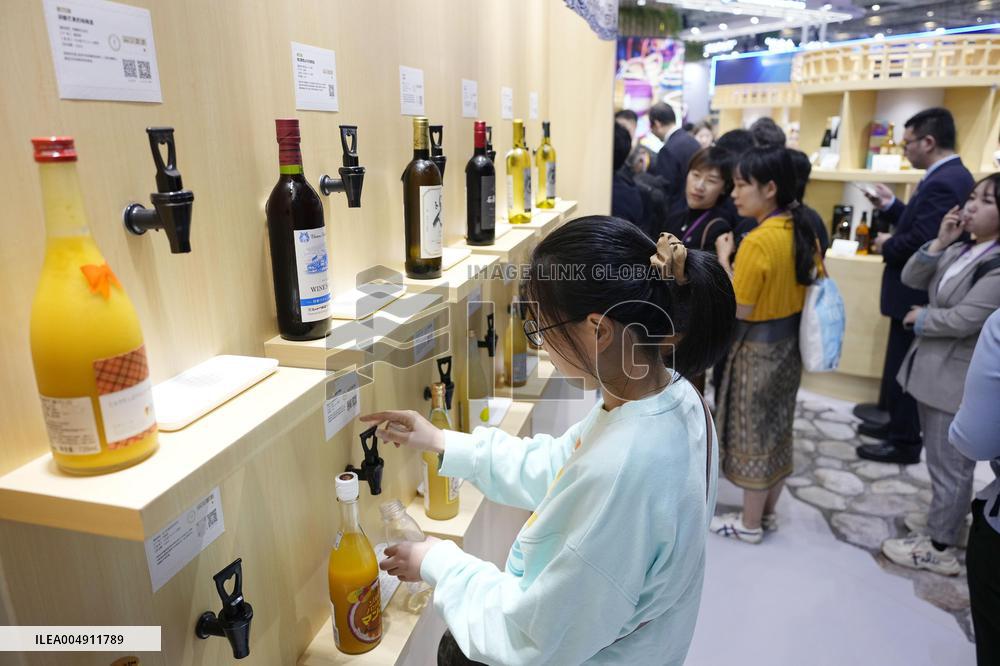 Trade fair in Shanghai