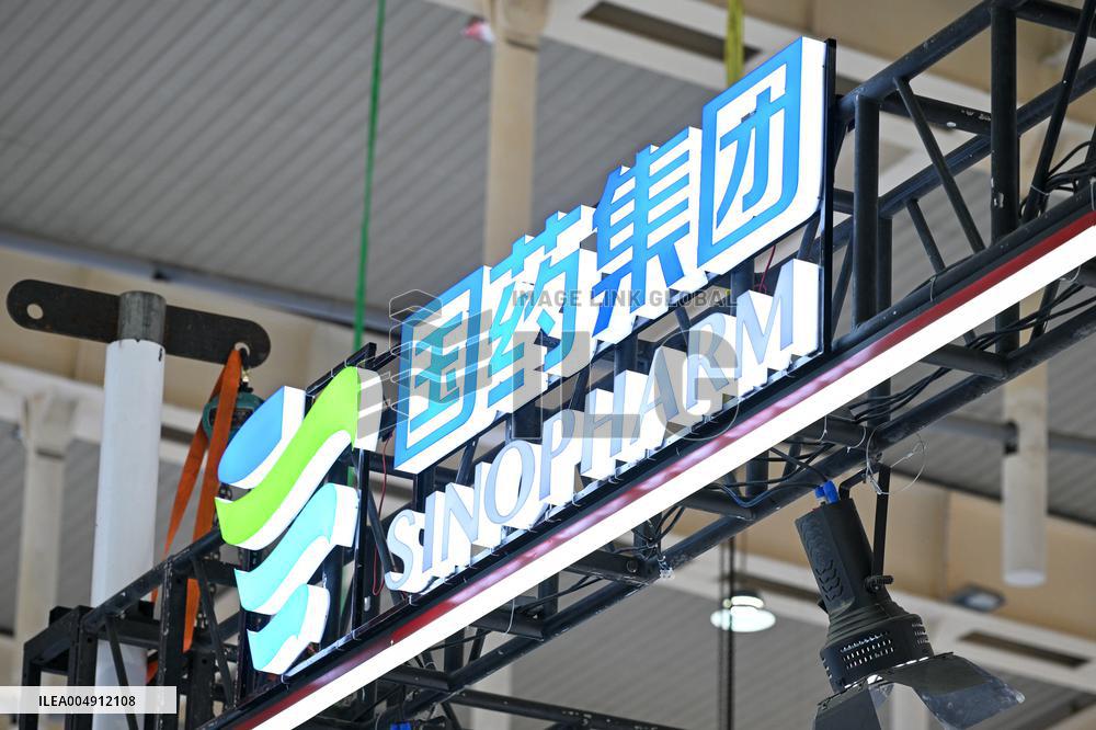 91st National Drug Fair in Nanjing