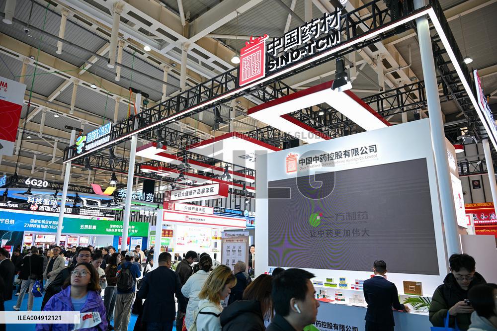 91st National Drug Fair in Nanjing