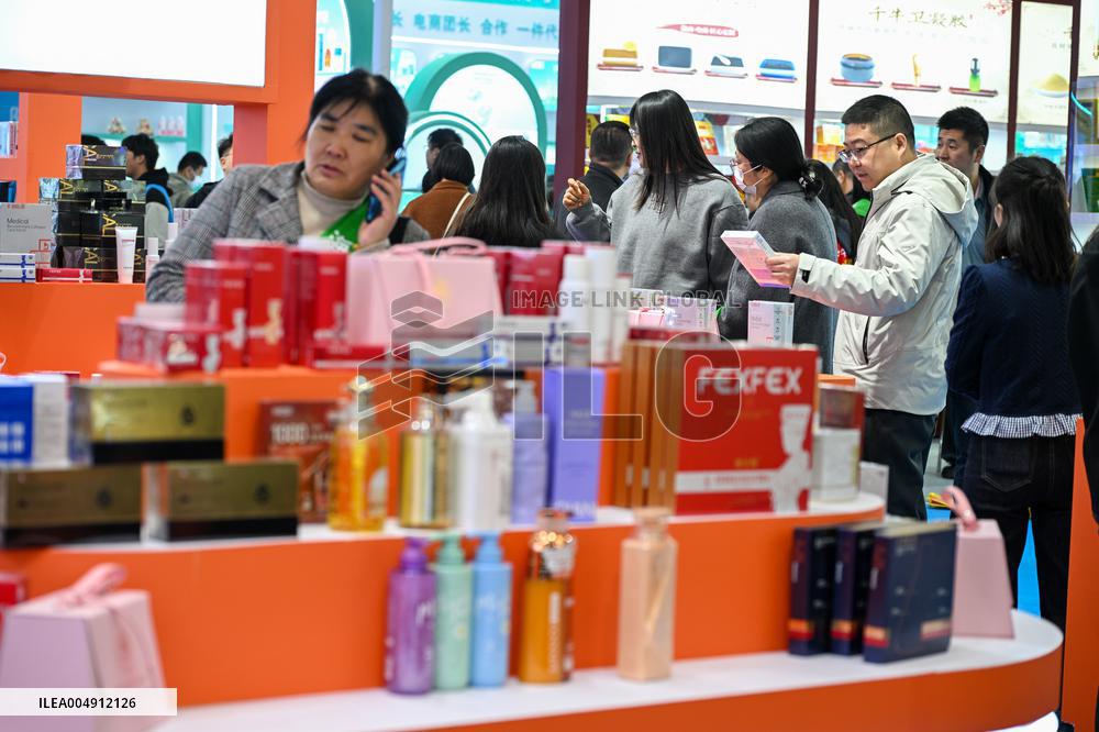 91st National Drug Fair in Nanjing