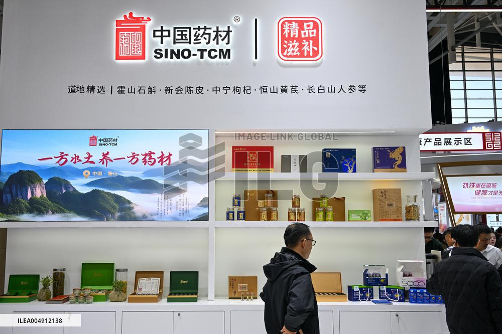 91st National Drug Fair in Nanjing