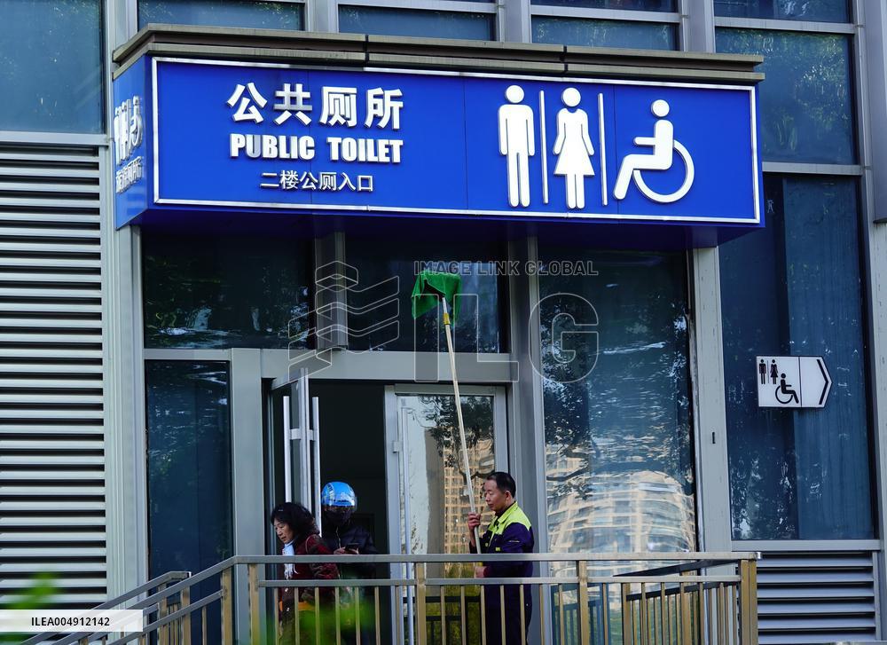 World Toilet Organization (WTO)