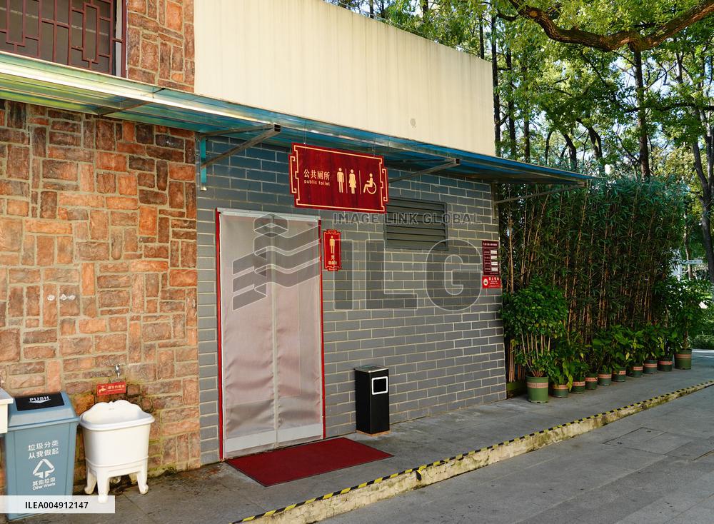 World Toilet Organization (WTO)