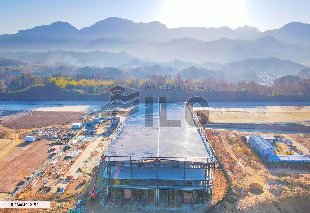 Civil UAV Experimental Zone Construction in Anqing