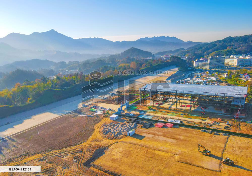 Civil UAV Experimental Zone Construction in Anqing