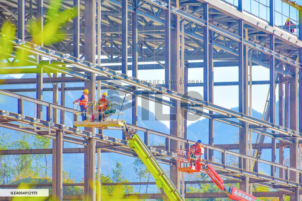 Civil UAV Experimental Zone Construction in Anqing