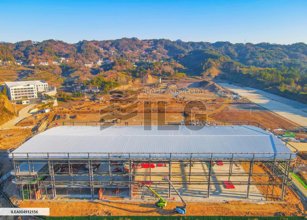 Civil UAV Experimental Zone Construction in Anqing