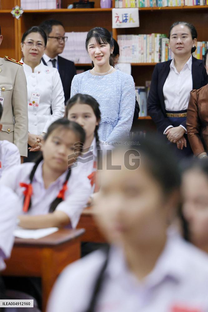 Japan Princess Aiko in Laos