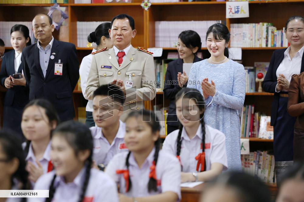 Japan Princess Aiko in Laos