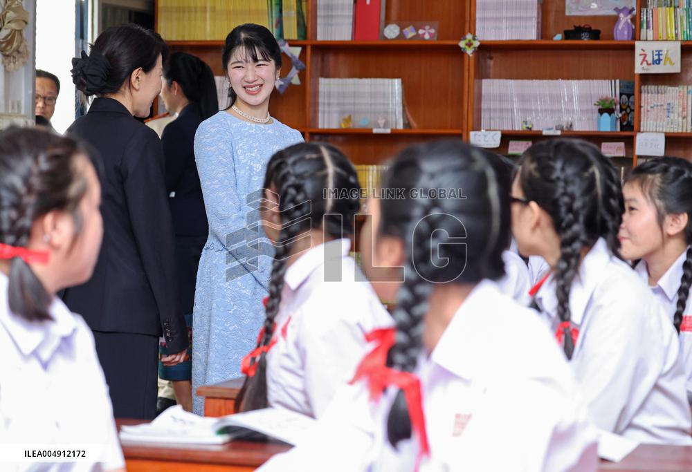 Japan Princess Aiko in Laos