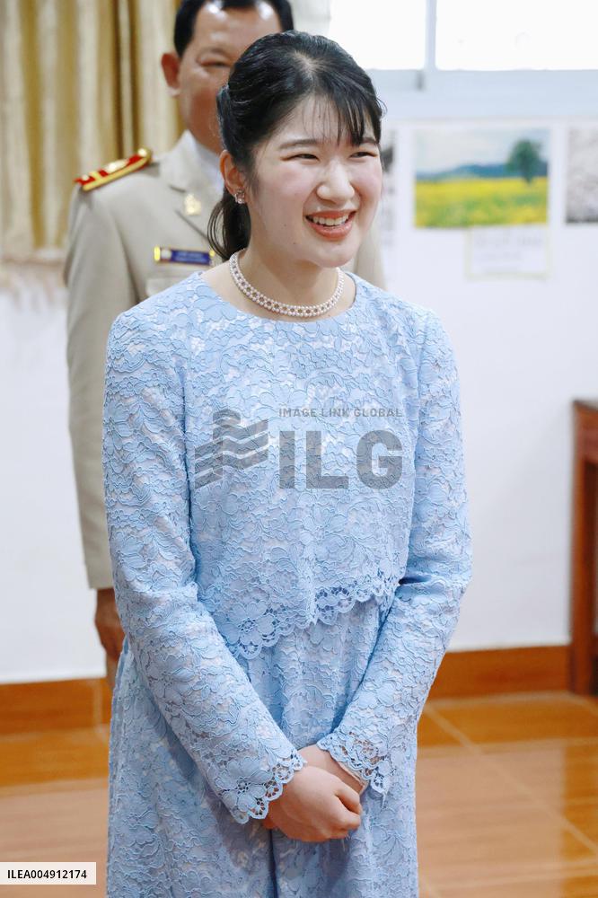 Japan Princess Aiko in Laos